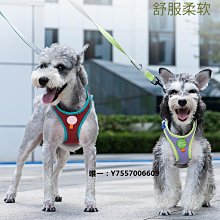 遛狗繩狗狗牽引繩小型犬背心式泰迪柯基遛狗繩子貓咪胸背帶寵物用品狗鏈 免運 歷史價格詳細信息