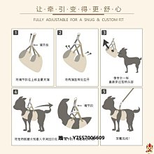 透氣背心式寵物牽引胸背帶 狗狗牽繩 喵牽繩 小狗狗衣服 喵咪胸背帶 狗狗胸背帶 歷史價格詳細信息