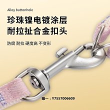 狗狗外出牽引繩 中小型犬背心式狗胸揹帶套裝 反光遛狗繩 喵咪牽引繩 歷史價格詳細信息