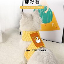 單身狗 犬零食 15g 熟齡 幼犬 牛肉 羊肉 雞肉 地瓜 蝦紅素 雞米花 肉條 肉鬆 肉丁 圓片 肉絲 狗零食 歷史價格詳細信息