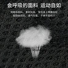 寵物貓咪牽引繩寵物胸背帶背心式防掙脫貓繩子外出專用遛貓繩溜貓鏈子牽引繩 歷史價格詳細信息