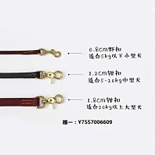 狗狗彈力牽引繩 大型犬寵物牽引帶 遛狗繩 尼龍狗繩 彈力防爆衝 近身控製 抗拉 結實耐用 狗繩 狗鏈 狗 寵物 超取 歷史價格詳細信息