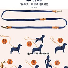狗狗牽引繩雪納瑞柯基柴犬中小體型胸背帶輕盈透氣戶外防脫遛狗繩 歷史價格詳細信息