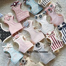 寵物貓咪牽引繩溜貓背心式胸背帶時尚撞色外出防掙脫遛貓繩貓鏈子寵物牽引繩 歷史價格詳細信息