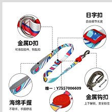 牽引繩JC HOUSE 6種牽法多功能狗狗牽引繩 寵物牽引帶 犬牽引器狗鏈子牽引帶 歷史價格詳細信息