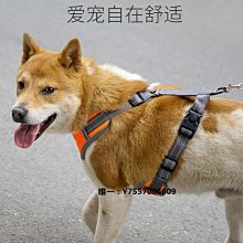 狗狗牽引繩防爆沖胸背帶中型大型犬拉布拉多金毛大狗遛狗繩狗鏈子 歷史價格詳細信息