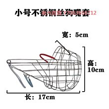 防咬鋼絲狗繩 外出遛狗3米5米10米雙鉤一拖二拴狗繩 狗狗牽引繩 歷史價格詳細信息