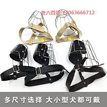 精品柯基犬可伸縮牽狗繩胸背幼犬中小型小犬遛狗繩夜光牽引繩反光狗繩 歷史價格詳細信息