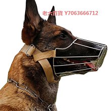 精品寵物狗狗嘴套口罩嘴罩防亂吃亂叫防止亂咬防舔中大型犬嘴巴套小型 歷史價格詳細信息