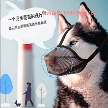 精品德牧狗狗專用梳毛梳子蓬松美容開結拉毛毛刷寵物大小型犬針梳 歷史價格詳細信息