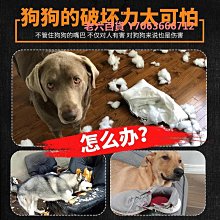 精品寵物狗狗嘴套口罩嘴罩防亂吃亂叫防止亂咬防舔中大型犬嘴巴套小型 歷史價格詳細信息