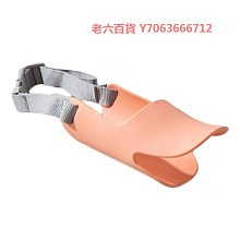 寵物狗狗嘴套口罩嘴罩防亂吃亂叫防止亂咬柯基專用防舔嘴巴套小型 歷史價格詳細信息