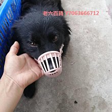 ※阿拉斯加※708V-換氣扇-新世紀-708V,異味阻斷型 歷史價格詳細信息