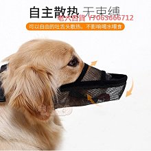 精品德牧狗狗專用梳毛梳子蓬松美容開結拉毛毛刷寵物大小型犬針梳 歷史價格詳細信息