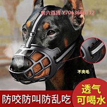 狗狗杜賓犬水洗做舊短袖男裝純棉T恤寬松大碼重磅男士港風美式衣n#男裝 歷史價格詳細信息