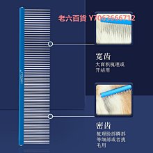 哈特麗寵物LED指甲剪 寵物指甲剪狗 指甲 貓指甲 LED指甲剪【培菓寵物】 歷史價格詳細信息