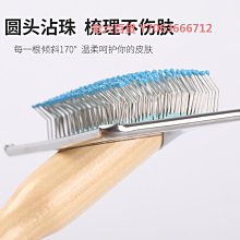 奧地奧地利精品 Labaoli娜寶麗 花瓣花蝶 晶鑽 內嵌陶瓷錶帶 鏤空面盤 自動上鍊 浪漫淑女機械錶 腕錶 歷史價格詳細信息