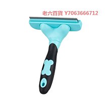 精品貓梳子去浮毛梳毛刷清理神器貓咪專用品寵物狗狗毛氣墊針梳拉毛梳 歷史價格詳細信息