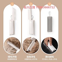 精品貓梳子狗狗梳毛神器刷貓毛梳寵物狗毛去浮毛專用針梳貓咪毛清理器 歷史價格詳細信息