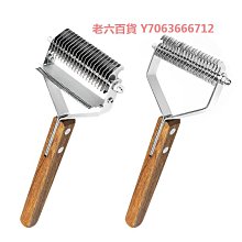 精品貓梳子狗狗梳毛神器刷貓毛梳寵物狗毛去浮毛專用針梳貓咪毛清理器 歷史價格詳細信息