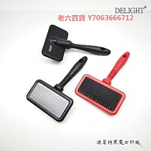 【梳梳黑】PURE HOME髮速黑護髮素75ml-2入組 贈養髮洗髮精 歷史價格詳細信息