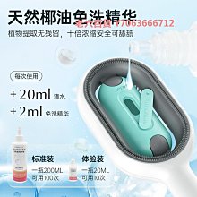 精品貓梳子去浮毛梳毛刷清理神器貓咪專用品寵物狗狗毛氣墊針梳拉毛梳 歷史價格詳細信息