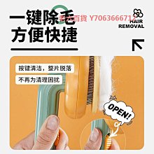 精品貓梳子狗狗梳毛神器刷貓毛梳寵物狗毛去浮毛專用針梳貓咪毛清理器 歷史價格詳細信息
