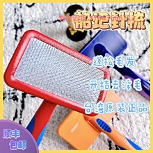 船用浮球開關、浮球液位計、浮子開關uqk-652-c、 歷史價格詳細信息