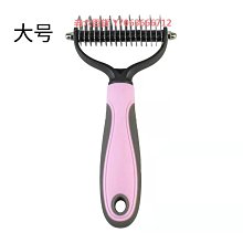 精品貓梳子狗狗梳毛神器刷貓毛梳寵物狗毛去浮毛專用針梳貓咪毛清理器 歷史價格詳細信息