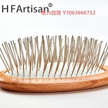 精品貓梳子狗狗梳毛神器刷貓毛梳寵物狗毛去浮毛專用針梳貓咪毛清理器 歷史價格詳細信息