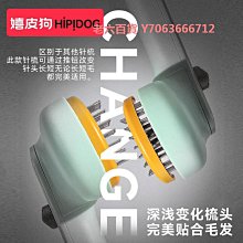 精品貓梳子狗狗梳毛神器刷貓毛梳寵物狗毛去浮毛專用針梳貓咪毛清理器 歷史價格詳細信息