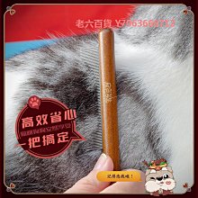 精品貓梳子狗狗梳毛神器刷貓毛梳寵物狗毛去浮毛專用針梳貓咪毛清理器 歷史價格詳細信息