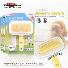 【漫格精品】超多配件 愛心露胸鏤空 激情火辣 三點式女僕角色扮演制服 COSPLAY 情趣內衣【G610】 歷史價格詳細信息