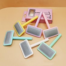 精品寵物梳子貓咪狗狗梳毛專用泰迪金毛狗毛針梳毛刷貓去浮毛神器用品 歷史價格詳細信息