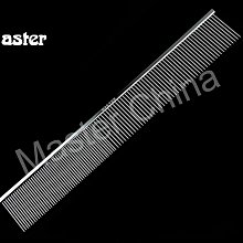 專業貓梳寵物 去浮毛梳長毛齒梳不傷貓咪皮膚布偶貓長毛貓梳子 歷史價格詳細信息