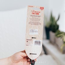 英國Rosewood寵物抗菌狗狗玩具橡膠磨牙骨頭潔齒環彈力球幼犬玩具 歷史價格詳細信息