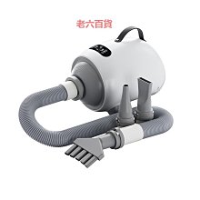 精品寵物吹風機梳毛一體吹毛大型犬梳毛洗澡神器速干狗狗貓咪專用 歷史價格詳細信息