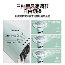 精品狗狗吹毛拉毛一體機寵物貓咪洗澡專用吹風機比熊泰迪烘干速干神器 價格比較,價格查詢,歷史價格詳細信息