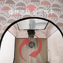 精品寵物吹風機梳毛一體吹毛大型犬梳毛洗澡神器速干狗狗貓咪專用 歷史價格詳細信息