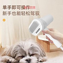 精品貓梳子狗狗梳毛神器刷貓毛梳寵物狗毛去浮毛專用針梳貓咪毛清理器 歷史價格詳細信息