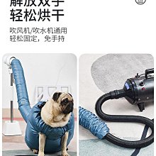 寵物烘干袋吹風機自動吹干袋吹毛神器狗狗貓咪大型犬專用洗澡速干 歷史價格詳細信息