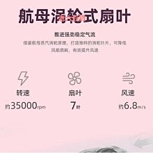 寵物梳子梳毛吹毛梳 吹毛梳 理毛梳 吹風機 寵物清潔  寵物吹風機 歷史價格詳細信息