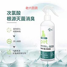 精品寵物烘干箱可折疊貓咪吹毛神器小型狗狗烘干袋洗澡速干家用籠靜音 歷史價格詳細信息