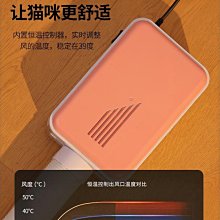 寵物烘干箱貓咪洗澡烘干機狗狗透氣吹毛烘干器大號透明洗澡吹水箱 歷史價格詳細信息