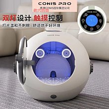 精品寵物吹風機梳毛一體吹毛大型犬梳毛洗澡神器速干狗狗貓咪專用 歷史價格詳細信息