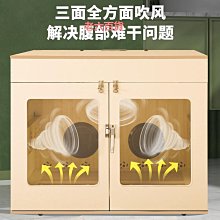 寵物智能烘干箱洗澡全自動貓咪烘干機狗狗吹風吹水機安靜貓狗通用 歷史價格詳細信息