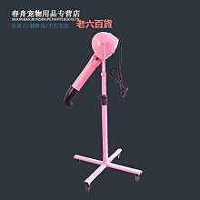 比熊專用狗狗斗篷反光雨衣寵物小型犬雨天防水雨披中型犬遛狗衣服 歷史價格詳細信息