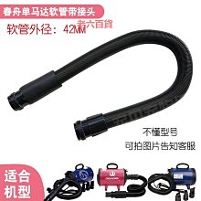 加長馬達車遮陽傘擋雨蓬電瓶自行車雨棚滑板S車防雨防曬遮雨傘 歷史價格詳細信息