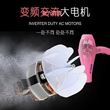 精品寵物吹風機梳毛一體吹毛大型犬梳毛洗澡神器速干狗狗貓咪專用 歷史價格詳細信息