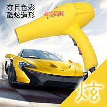 精品寵物吹風機梳毛一體吹毛大型犬梳毛洗澡神器速干狗狗貓咪專用 歷史價格詳細信息